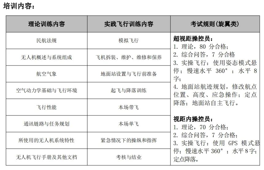 价格2.jpg 价格2.jpg